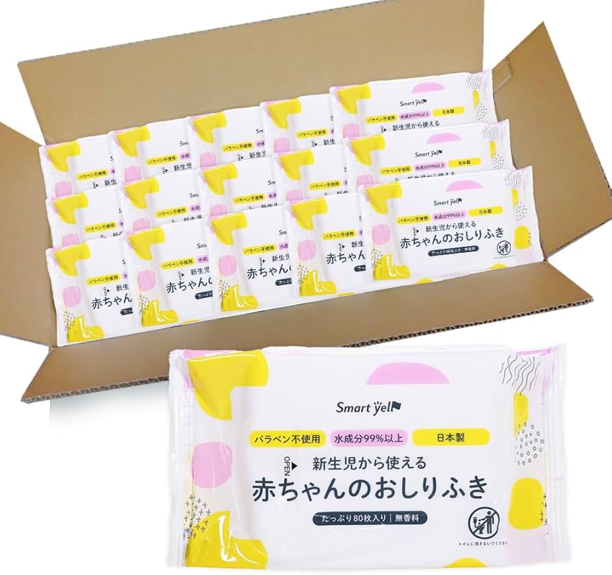 Amazon | 【おしりふき まとめ買い】 アイリスプラザ 赤ちゃんの