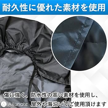 Amazon | Ailunate タイヤホイールカバー 車 4枚セット タイヤ