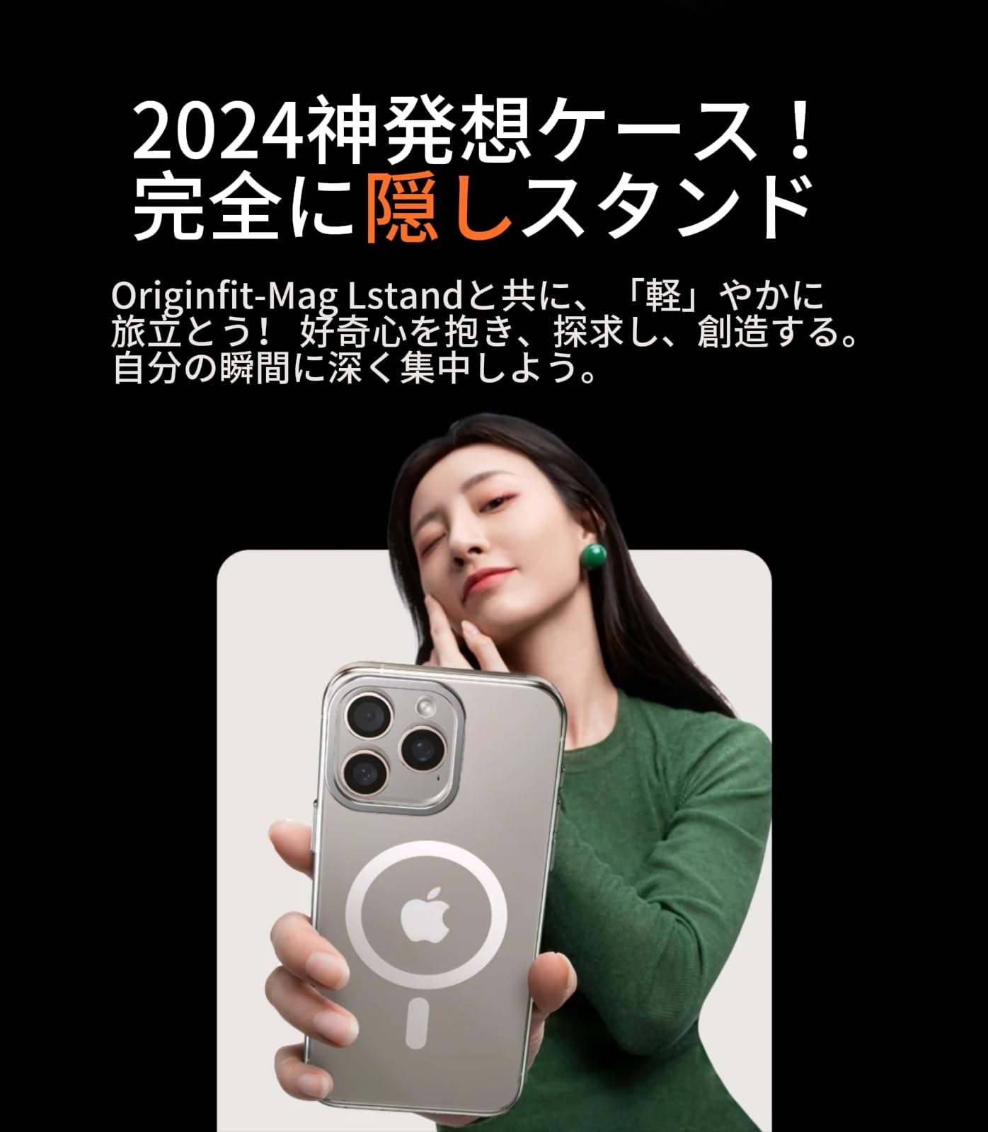 Amazon.co.jp: 【薄さは正義！Magsafe対応】TORRAS iPhone 16