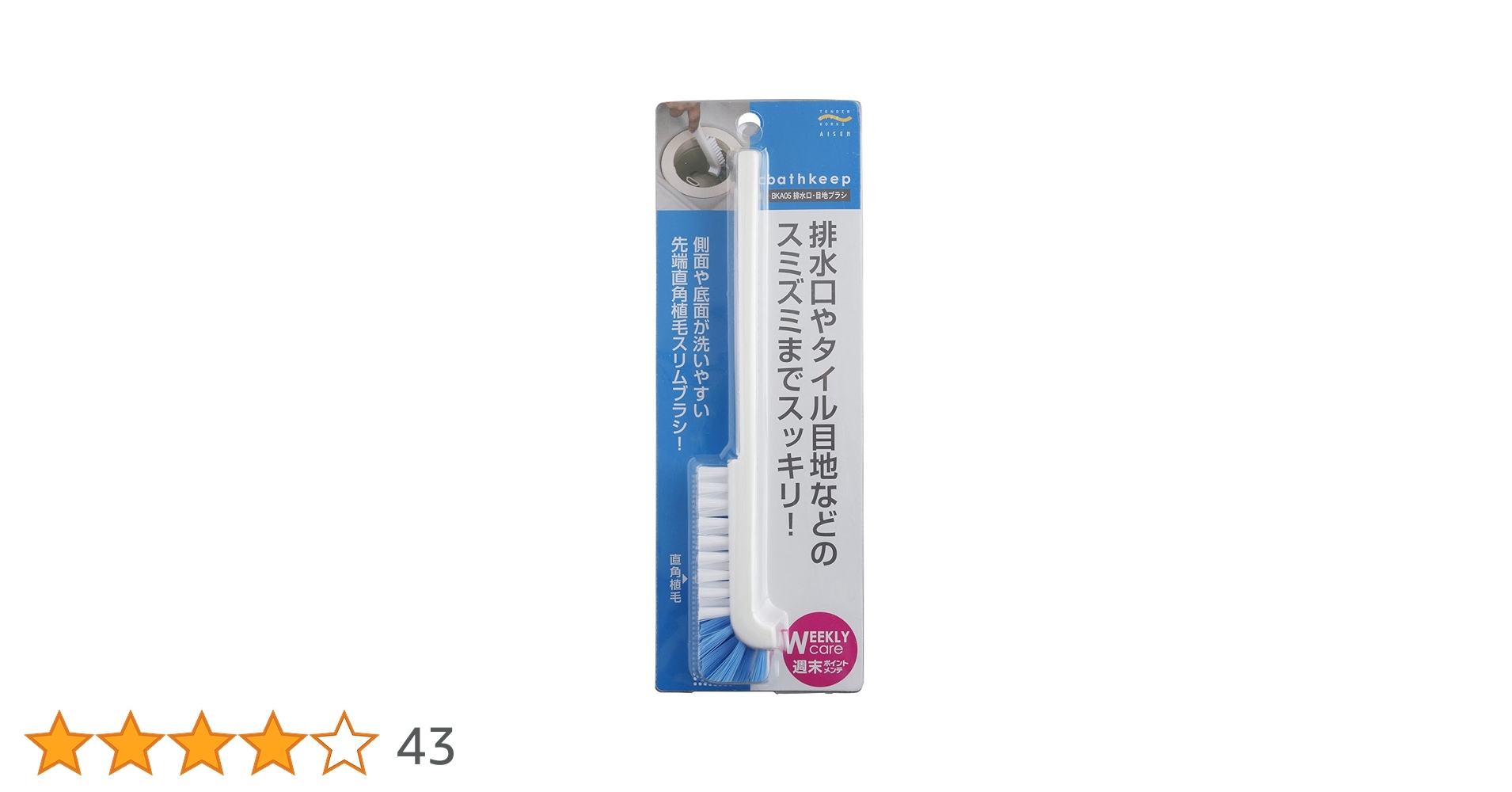 61VBb4WzlZL.jpg_BO30,255,255,