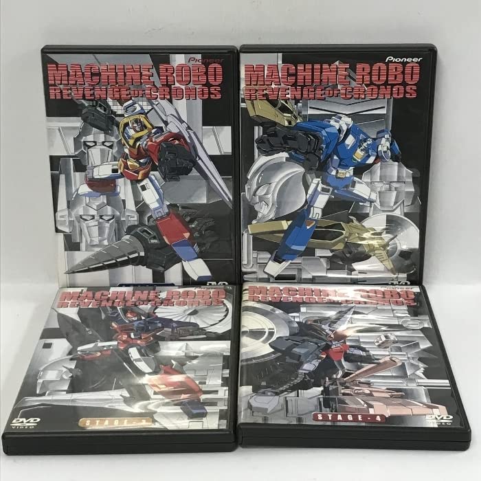 マシンロボクロノスの大逆襲 DVD-BOX1 Amazon.co.jp: マシンロボクロノスの大逆襲 DVD-BOX1 : 井上和彦