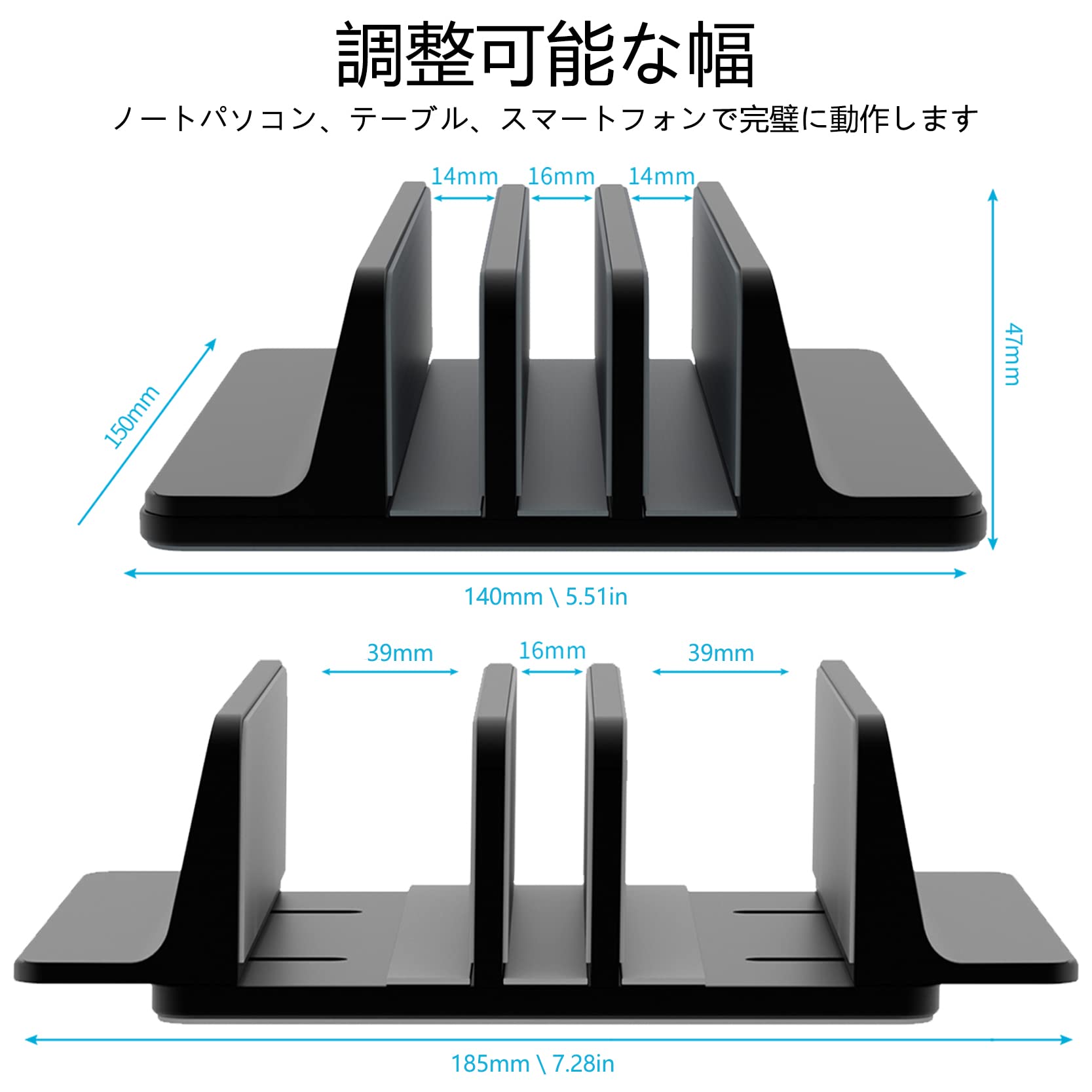 Amazon.co.jp: 新型3in1ノートパソコンスタンド、縦置きスタンド、冷却