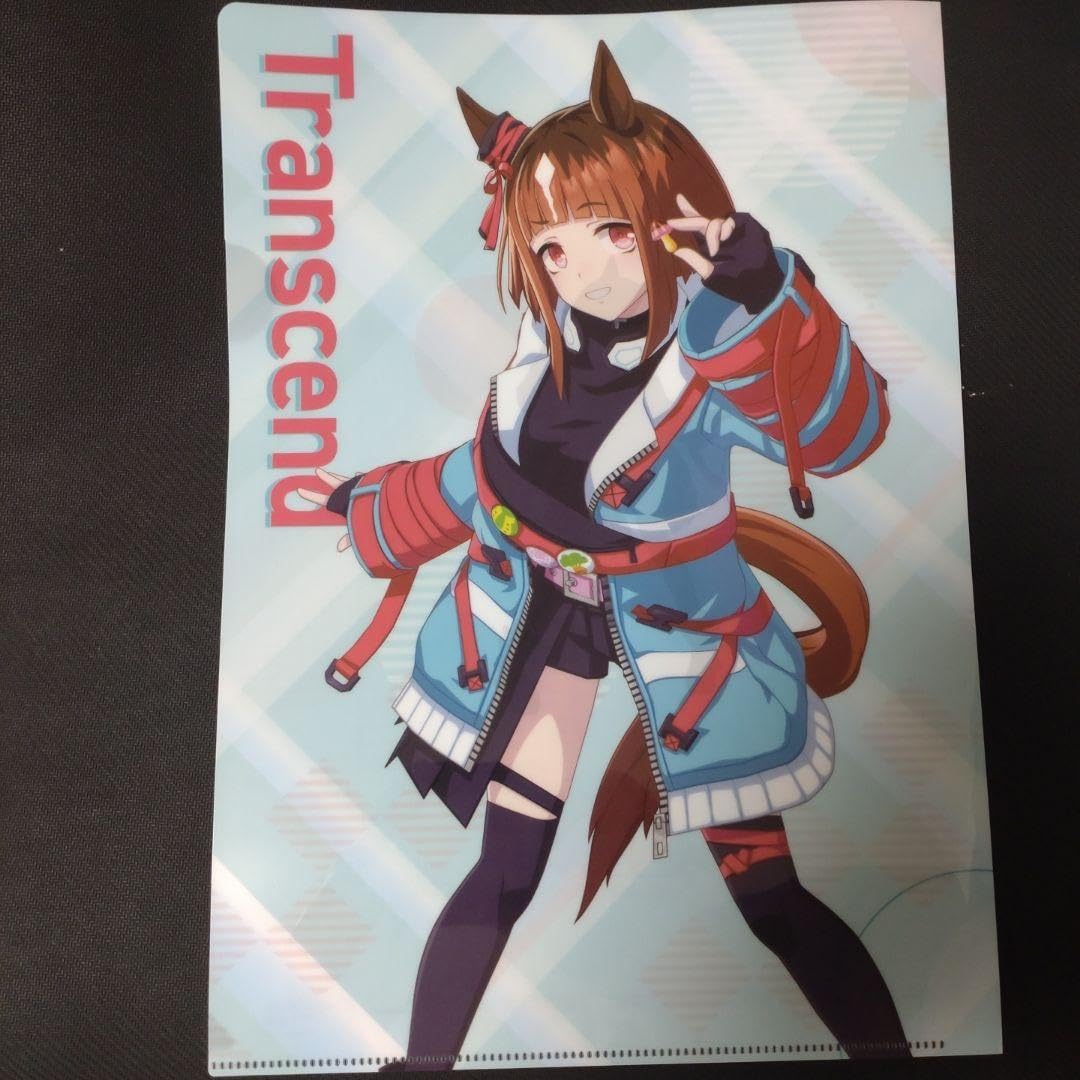Amazon.co.jp: ローソン ウマ 娘 トランセンド : おもちゃ