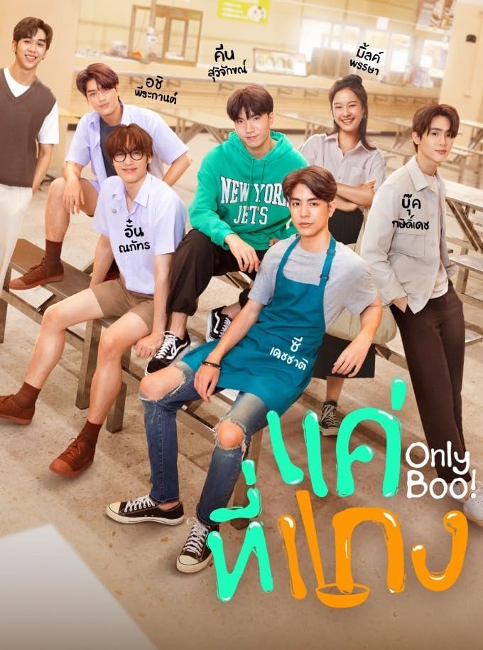 リアル DVD SPECIAL 2012 FANTASY REAL IU K-POP・アジア YESASIA