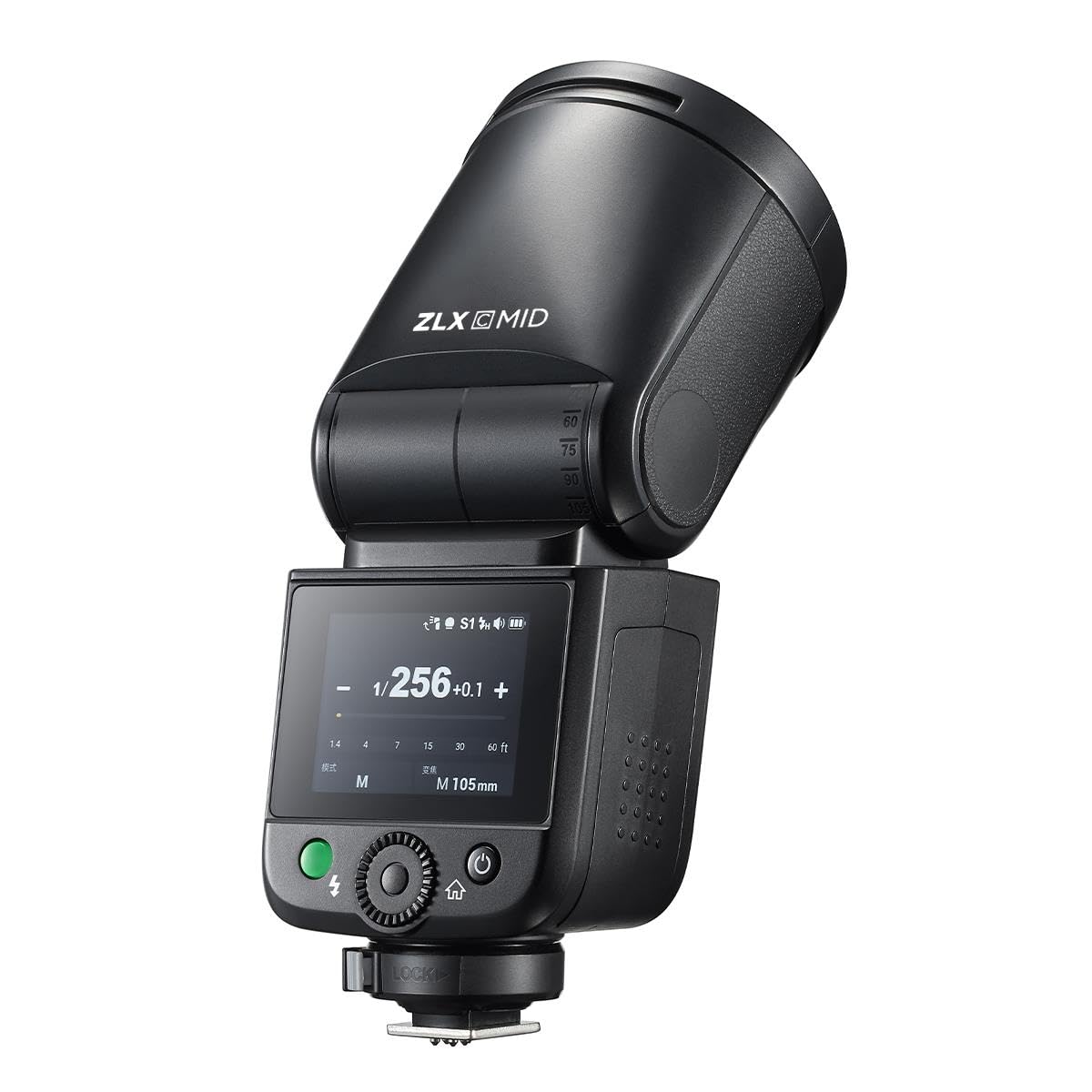 Amazon.com: Flashpoint Zoom Li-ion X Mid R2 TTL Round Flash for