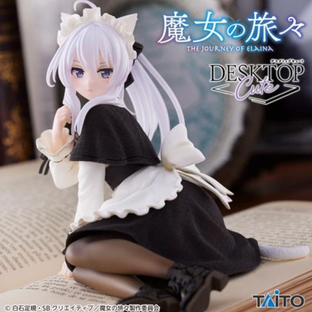 Amazon.co.jp: 魔女の旅々 イレイナ 猫耳メイド フィギュア 2点セット 