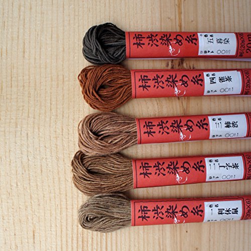 Hilo Sashiko teñido con tanino natural de caqui (jugo de caqui), juego de los 5 colores miniatura 2