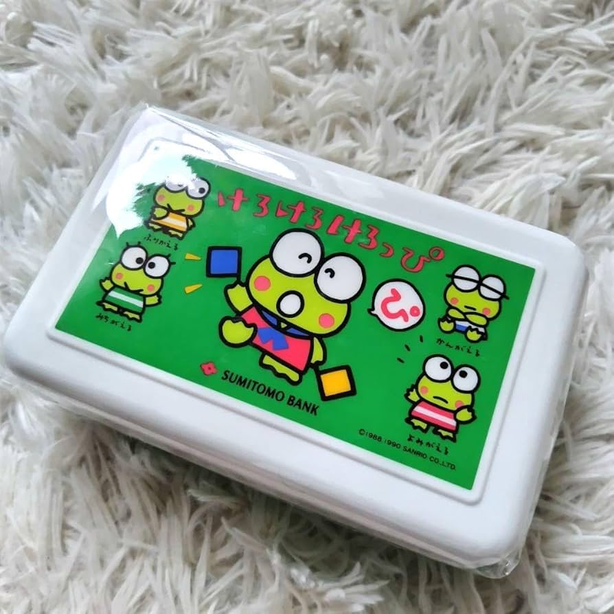 けろけろけろっぴ　ひき出し　ケース　レトロ　1990年代 Amazon.co.jp: けろけろけろっぴ 缶ペンケース レトロ 懐かしい