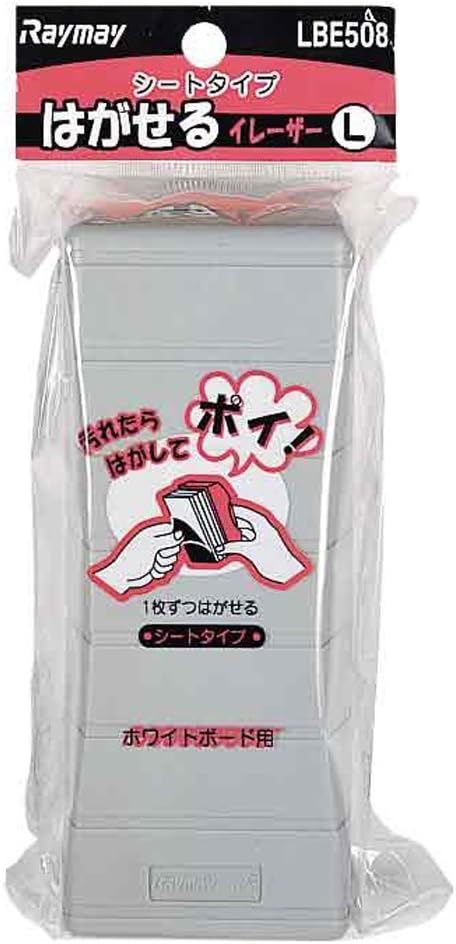 Eraser to peel off lei (L) LBE508 (japan import)