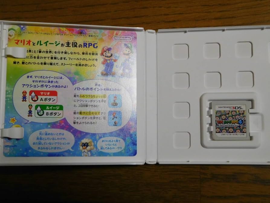 マリオ＆ルイージRPG シリーズ 4本セット + RPG4攻略本 Amazon.co.jp: 3DSソフト マリオ＆ルイージRPG4 ドリーム