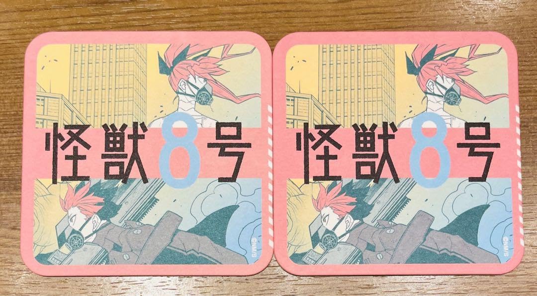 Amazon|怪獣8号 四ノ宮キコル 鳴海弦 アートコースター 怪獣8号 Amazon|怪獣8号 四ノ宮キコル 鳴海弦 アートコースター 怪獣8号