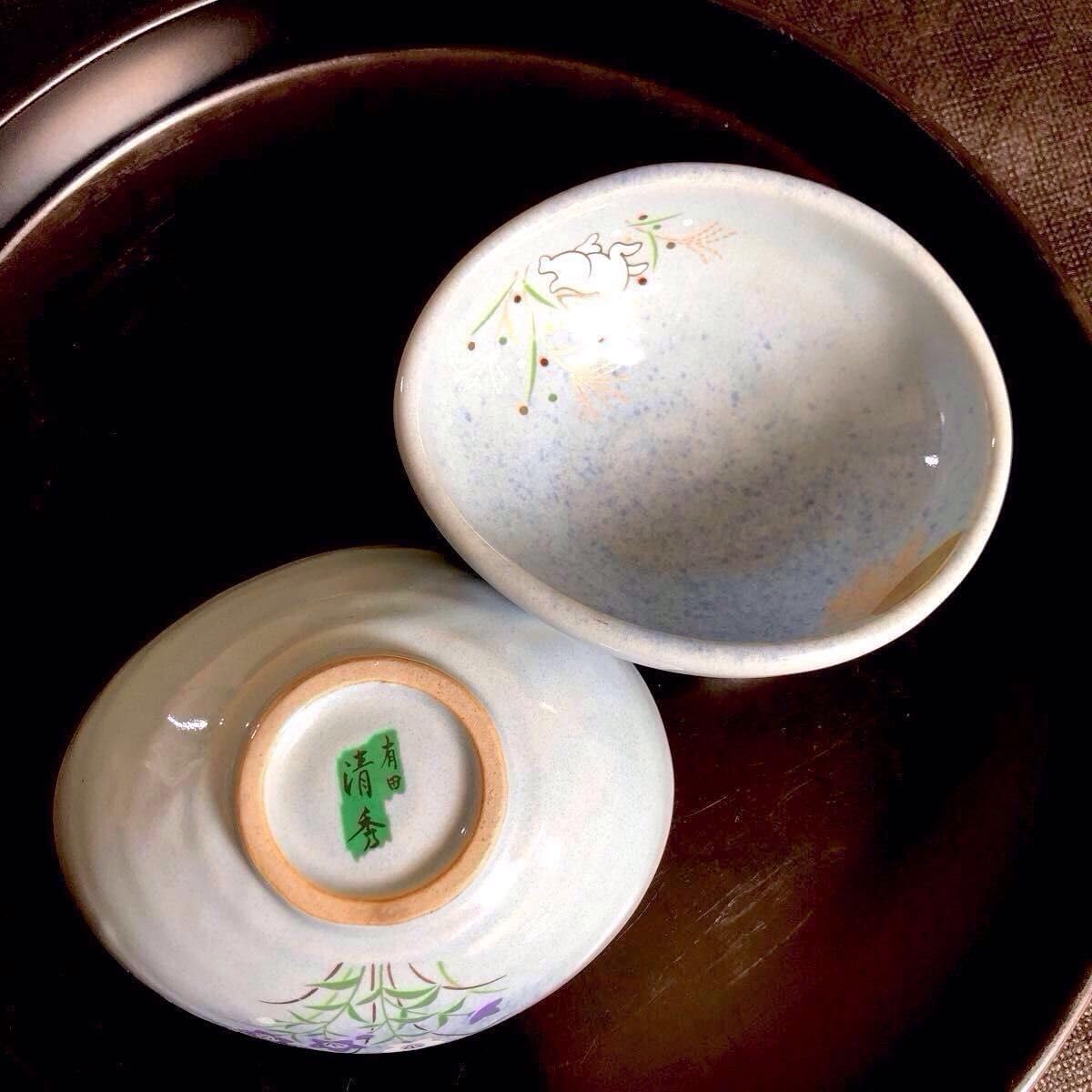 有田焼 陶器 35000円相当の品 直径20.5cm 希少 美品 高級品 有田焼 陶器 35000円相当の品 直径20.5cm 希少 美品 高級品