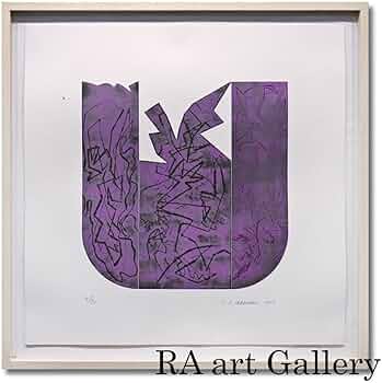 Amazon.co.jp: 彦坂尚嘉 作品 抽象画 作家直筆サイン 現代アート 前衛 Amazon.co.jp: 彦坂尚嘉 作品 抽象画 作家直筆サイン 現代アート 前衛