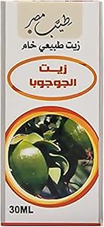 زيت الجوجوبا من طيب مصر، 30 مل
