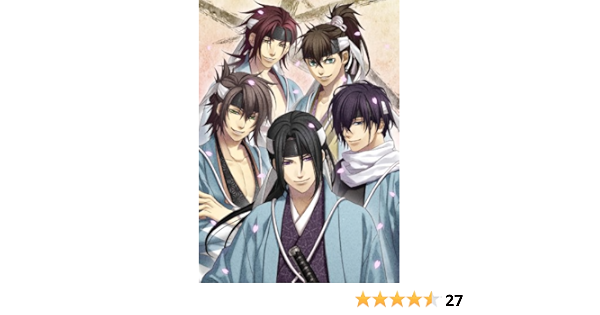 Amazon Co Jp 薄桜鬼 桜の宴 三木眞一郎 森久保祥太郎 鳥海浩輔 吉野裕行 遊佐浩二 吉岡亜衣加 イベント ホビー Amazon Co Jp 薄桜鬼 桜の宴 三木眞一郎 森久保祥太郎 鳥海浩輔 吉野裕行 遊佐浩二 吉岡亜衣加 イベント ホビー