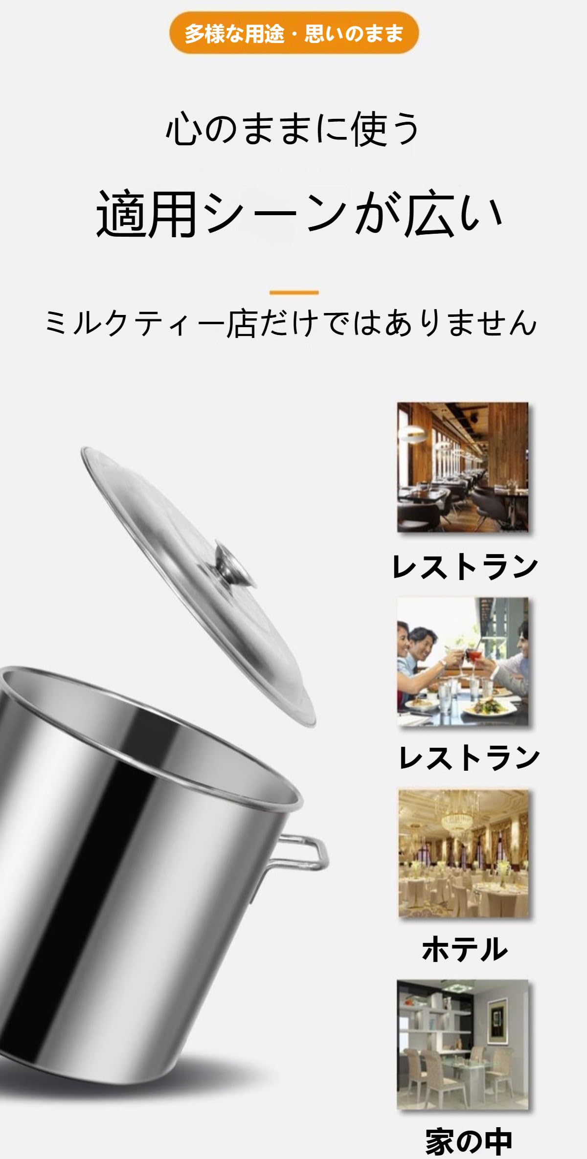 Amazon | 【Dlwk】寸胴鍋 業務用 ステンレス ふた付き 飲食店向け