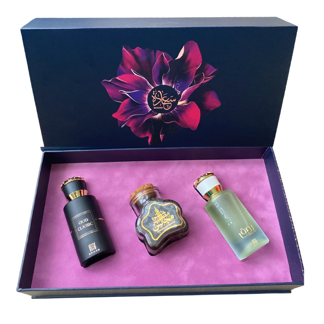 Saadah Luxury 3 piece perfume gift set for him and her Oud Classic