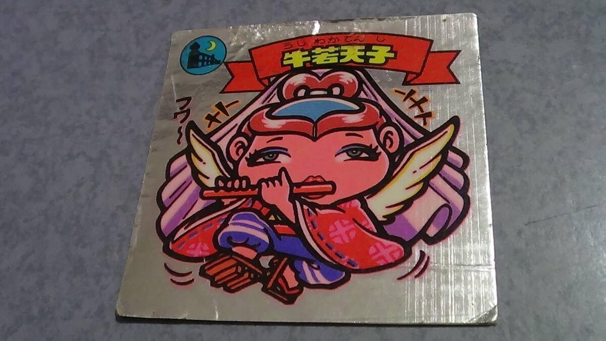 遠藤商事 / ショップ TKG-NEO(ネオ)洋出刃(両刃) 21cm TKG-NEO(ネオ)洋