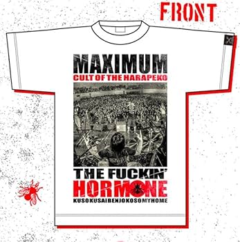 Amazon.co.jp: マキシマム ザ ホルモン（MAXIMUM THE HORMONE）CULT OF