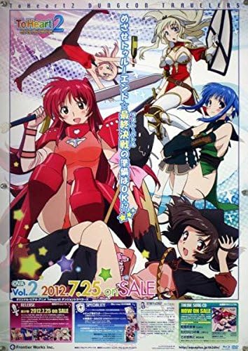 Amazon To Heart Toheart トゥハート 桂憲一郎 B2ポスター 2b アニメ 萌えグッズ 通販 Amazon To Heart Toheart トゥハート 桂憲一郎 B2ポスター 2b アニメ 萌えグッズ 通販