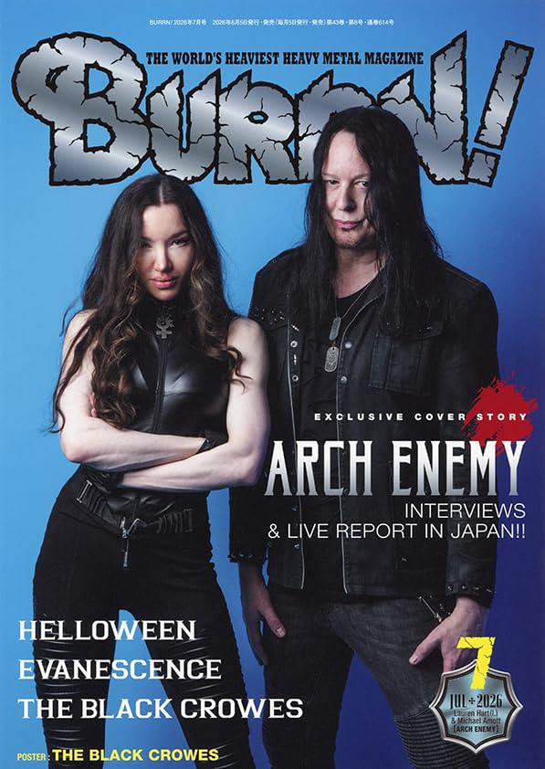 BURRN! (バーン) 2026年 7月号 | BURRN!編集部 |本 | 通販 | Amazon