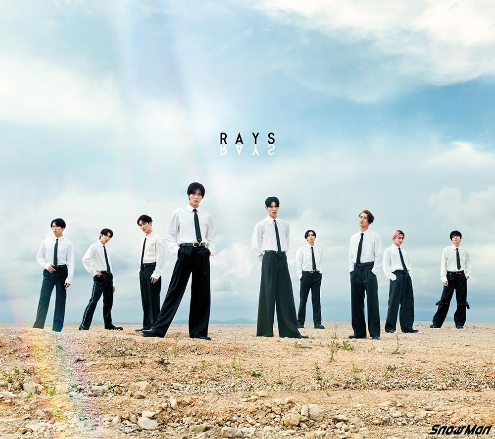 Amazon.co.jp: RAYS 3形態同時購入セット Snow Man 先着 初回盤A+初回 
