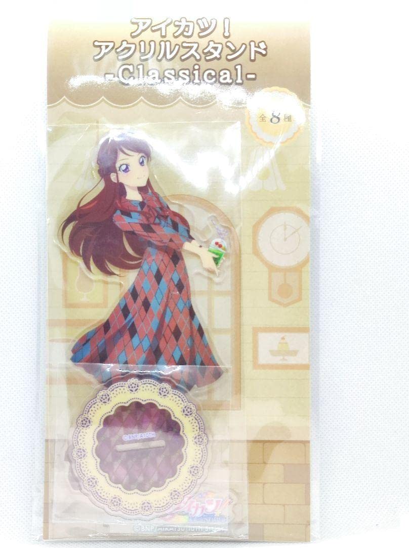 Amazon.co.jp: アイカツ！ 紫吹蘭 アクリルスタンド クラシカル