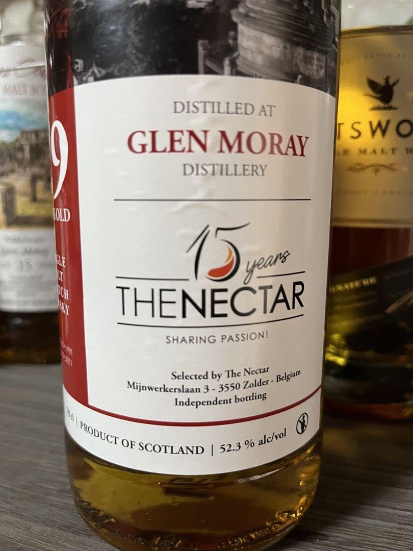 Amazon.co.jp: ネクター グレンマレイ 1991 ホグスヘッド 23年 52.3度  