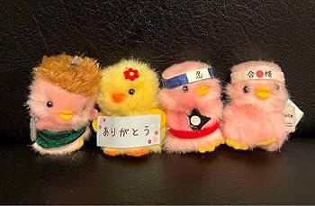 【バンブー】ぴよりーな Amazon.co.jp: ぴよりーな : ホーム＆キッチン