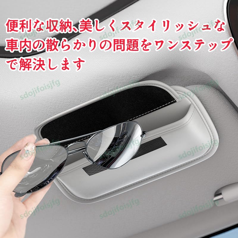 Amazon.co.jp: レクサス【新しい】車 サングラスホルダー 車載メガネ