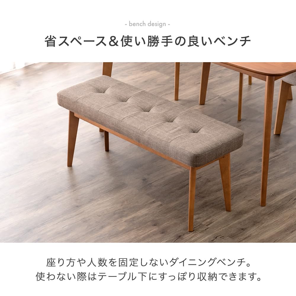 Amazon｜タンスのゲン ダイニングセット 4点セット 幅135cm 天然木