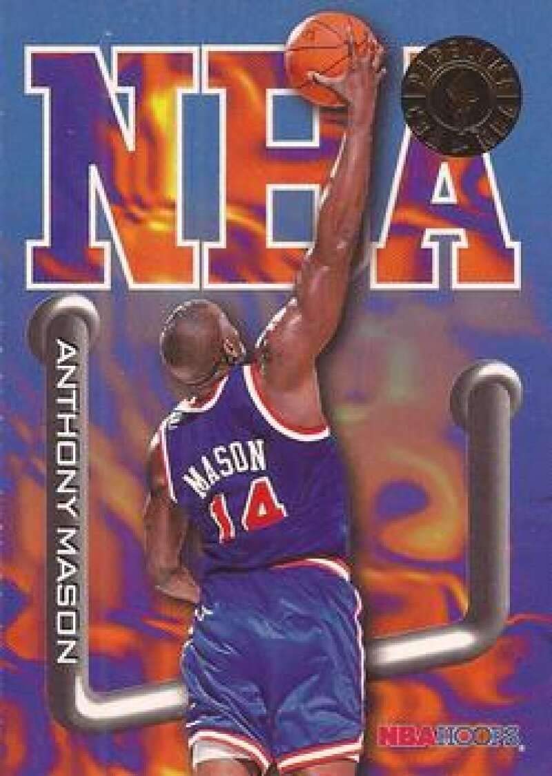 Charles Oakley Knicks Champion 44 Jersey 1995-96 NBA Hoops Series