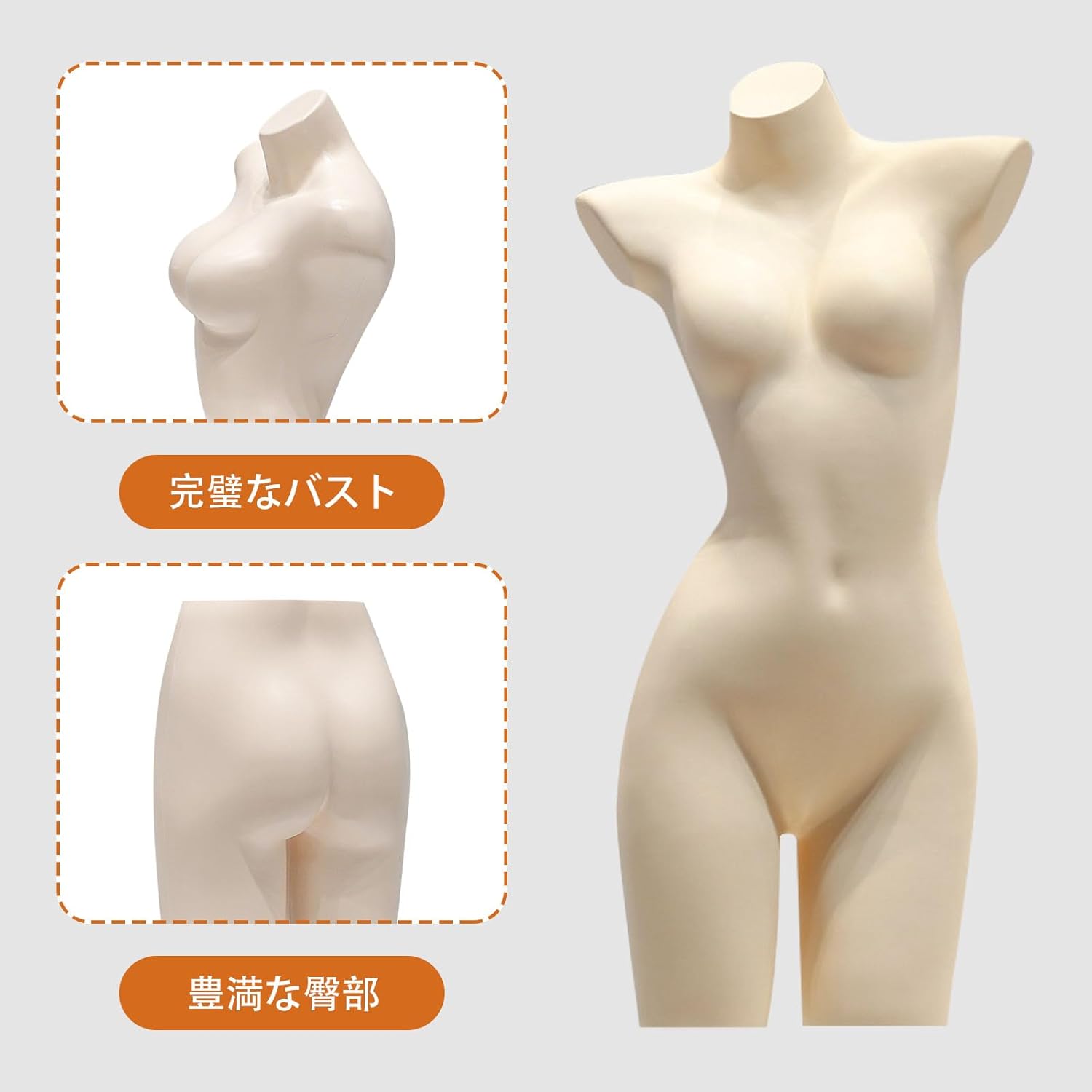 SALE♪関税込トルソーマネキン マネキントルソー 金属台座 ハーフスケール ウィンドウディスプレイ 卓上ー ホワイト 角刈り