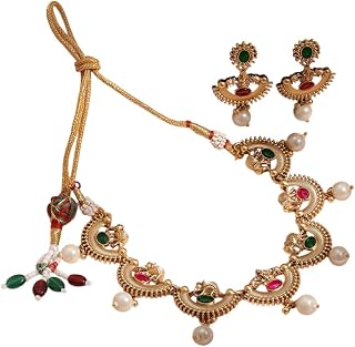 DMZ-2307 - Juego de collar chapado en oro de 22 quilates con piedras rojas y verdes y gotas de perlas, color rojo rubí, S, Latón
