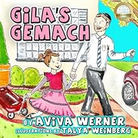 Gila's Gemach 1975689003 Book Cover