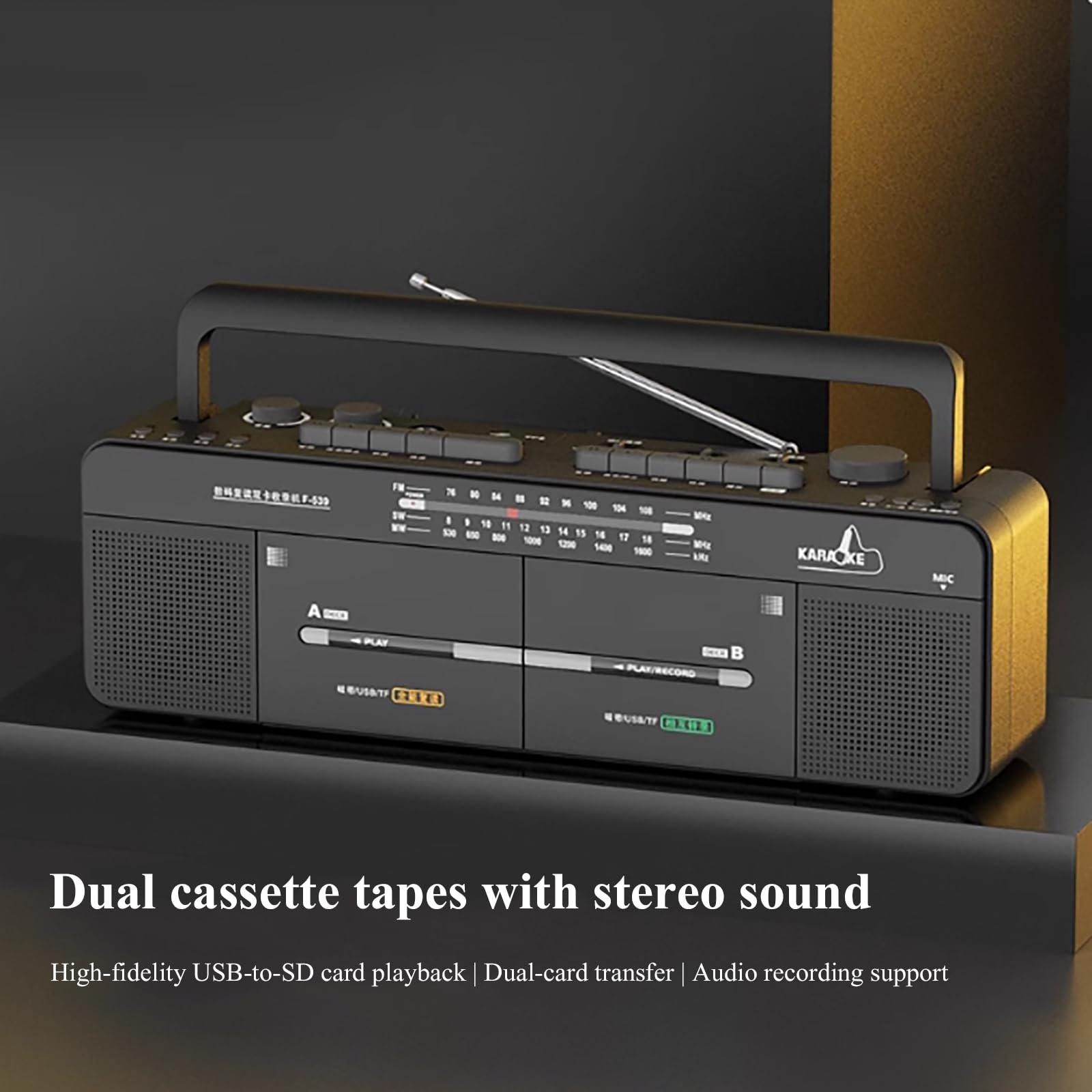 Kassettenrekorder, Multifunktionaler Dual-Card-Recorder, Unterstützt Die Wiedergabe Von U-Disk/TF-Karte, Bänder Können Auf U-Disk Und TF-Karte Übertragen Werden, AC/DC-Dual-Mode-Netzteil