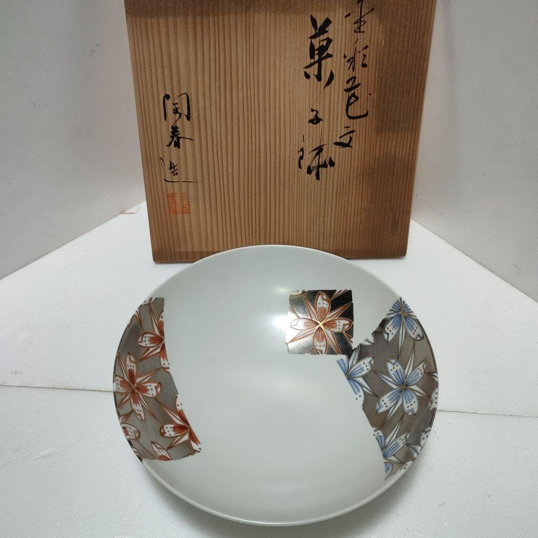 石田陶春 丹波焼 白釉四方透し鉢 共箱 茶道具 菓子器 菓子鉢 石田陶春