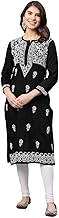 Ada Women's Pure Cotton Straight Fit Straight Hand Embroidered Lucknow Chikankari Kurti Kurta A341075