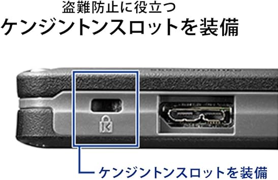 目玉 送料無料 I O Data ハードウェア暗号化 パスワードロック対応耐衝撃ポータブルhdd Hdpd Sutb1 Usb 3 0対応 1 0tb 別注 Noqood Co