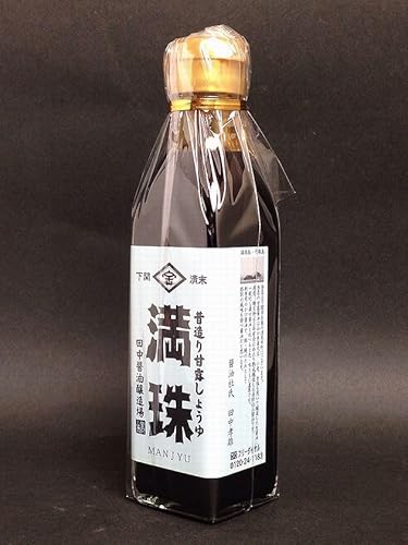 【田中醤油醸造場】甘露醤油・満珠 200ml【山口県】【下関市清末】