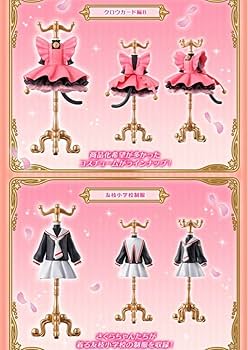 カードキャプターさくら　レアトルソー　4体セット Capsule トルソー カードキャプターさくら4レア入り 全4種