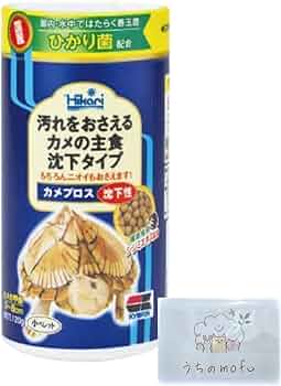 カメプロス ペレットフード 70g✕32 カメプロス ペレットフード 70g✕32 カメプロス＜3cm以上の