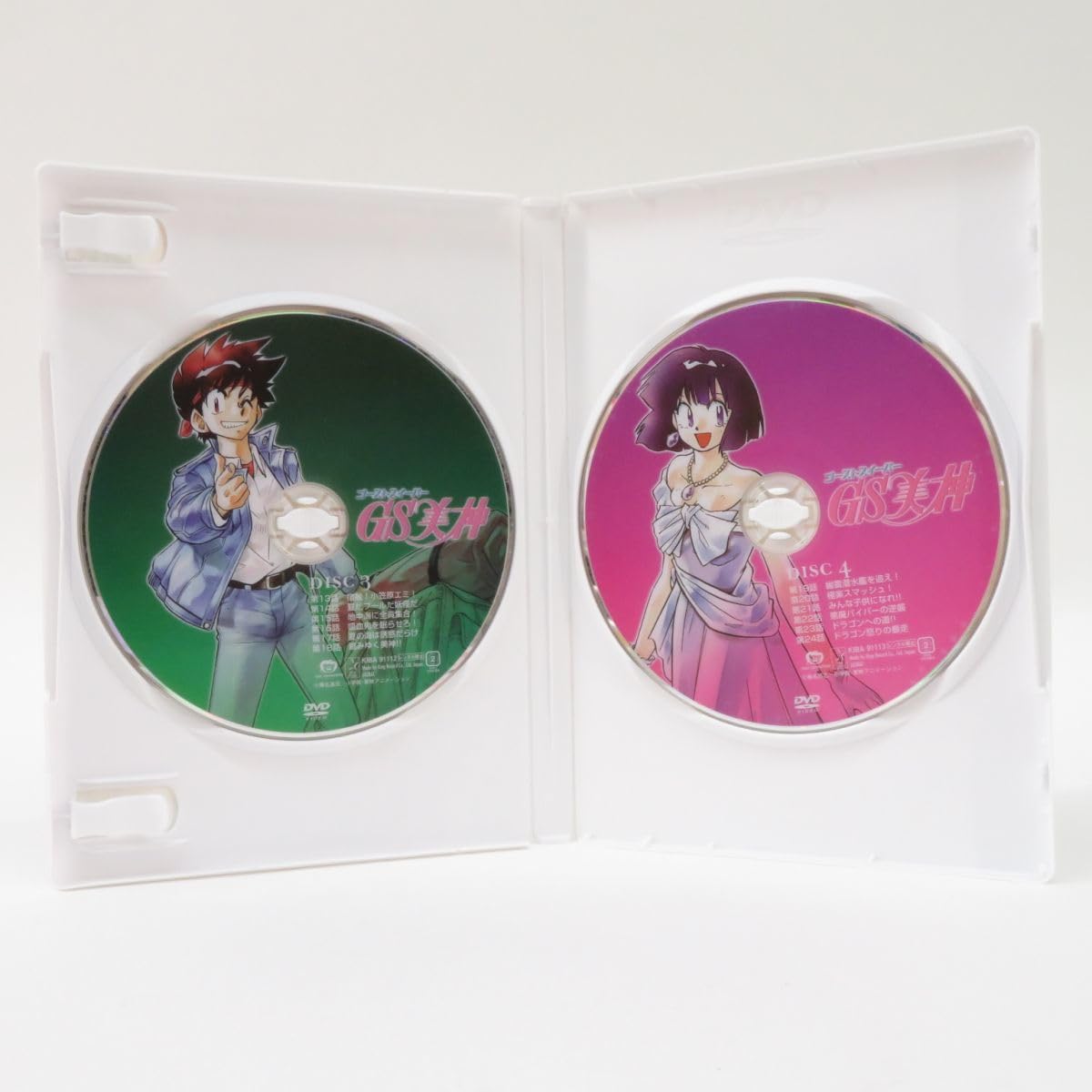 ゴーストスイーパー GIS美神 DVD-BOX 1-4 ゴーストスイーパー GIS美神 DVD-BOX 1-4 ゴーストスイーパー GS美神