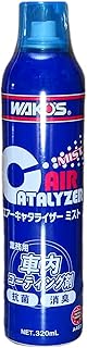 ワコーズ エアーキャタライザーミスト 車内抗菌・消臭コーティング剤 A483 NET320ml