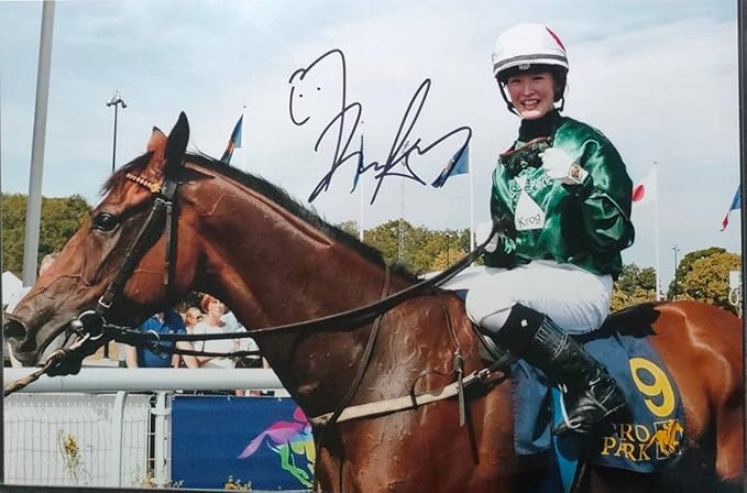 【激レア】藤田菜七子 騎手　直筆サイン 本人手渡し 美品　JRA 激レア】藤田菜七子 騎手 直筆サイン 本人手渡し 美品 JRA 激レア