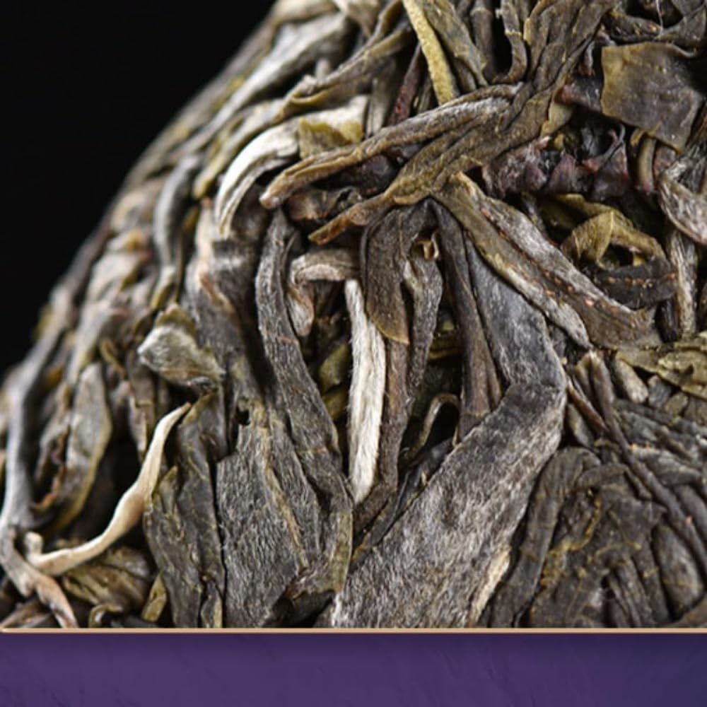 357g Premium Yiwu Guafengzhai I Qiaomu Pu - Erh Surowa Herbata - Skarb Chińskiej Herbaty