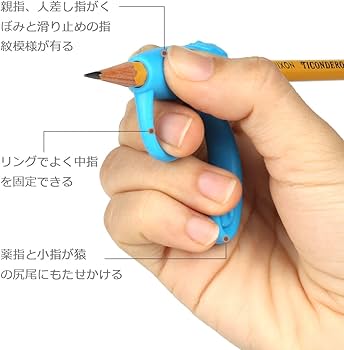 Amazon.co.jp: 鉛筆もちかた 左右手兼用 鉛筆持ち方 Firesara ペン