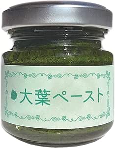 郡山アグリサービス 大葉ペースト 42g