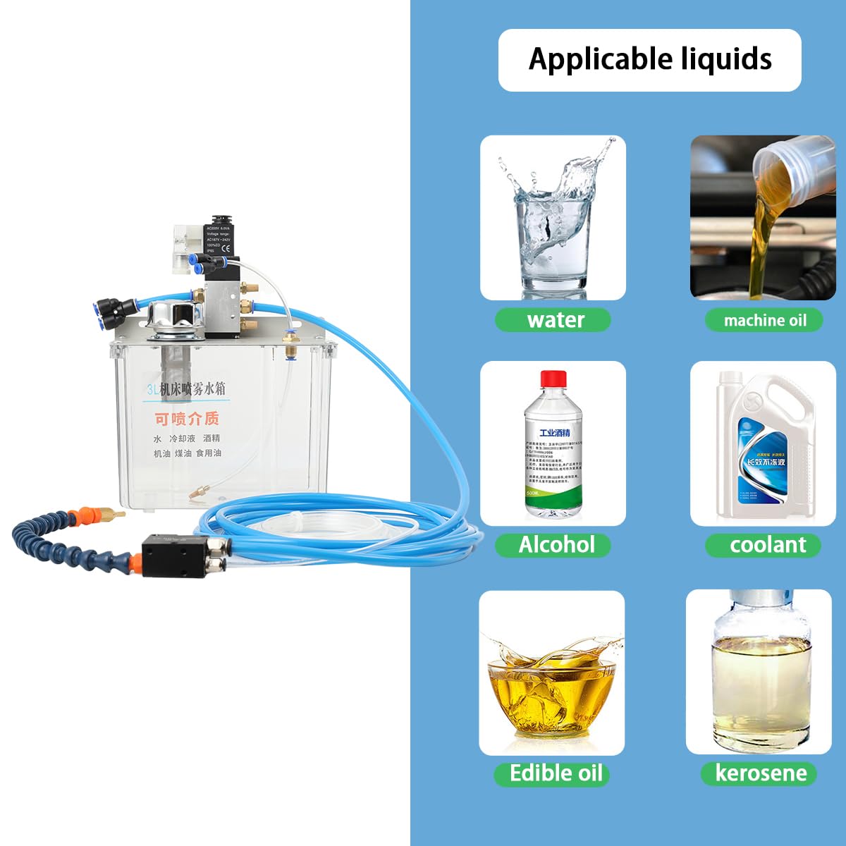 3L Nebel Kühlmittel Schmierung Spray System für CNC Drehmaschine Bohrmaschine 220V, Schmierspray System Spray Kühlmittel Pumpe Öl Nebel Sprayer Maschine, Kühler Kühlmittel Pumpe Öl Nebel Sprayer