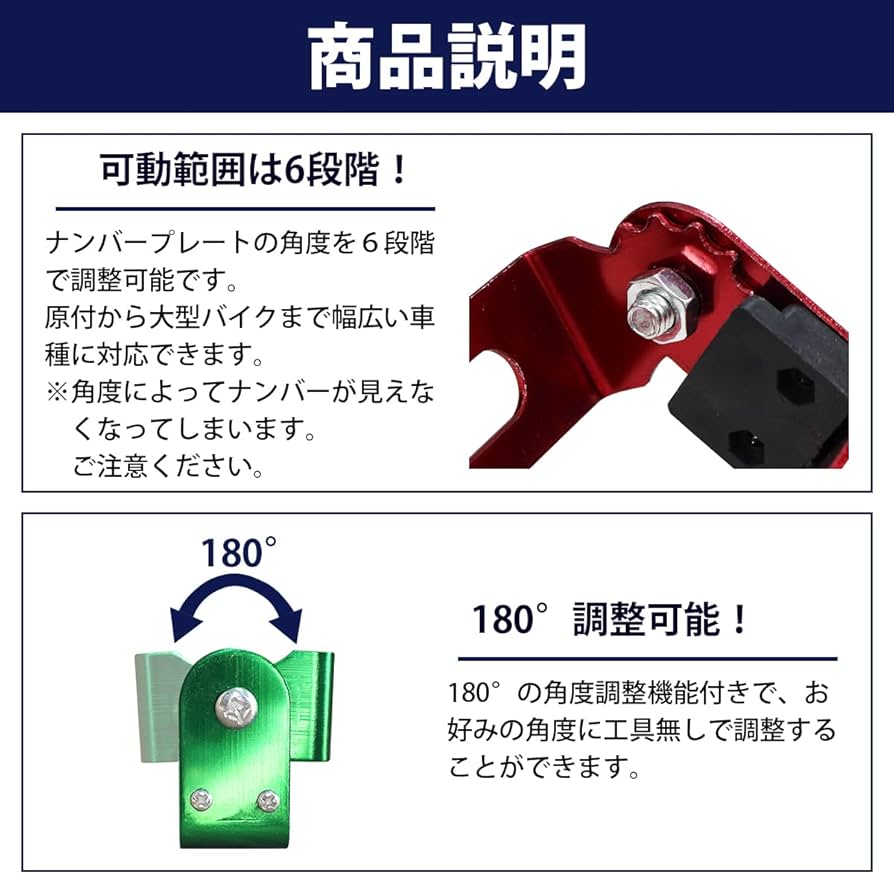 VW 空冷ビートル アルミ Tバー ナンバーステー 楽天市場